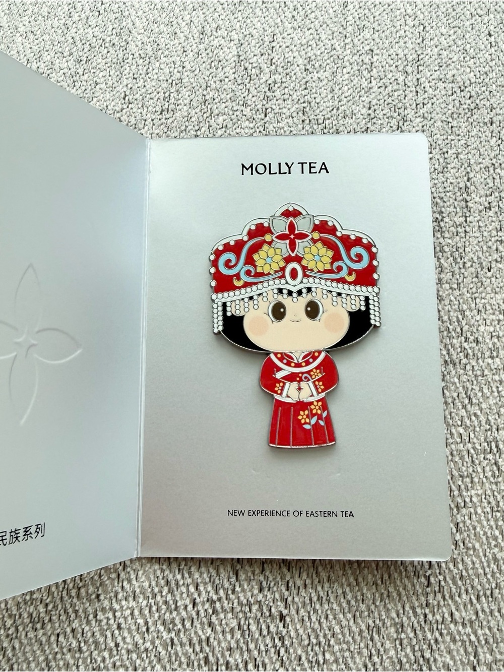 Molly Tea Enameled Pin Fridge Magnet Exclusive Collection